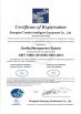 Shanghai Trintfar Intelligent Equipment Co., Ltd. Certifications