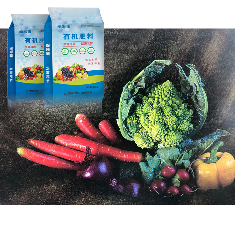 Duolaisa Organic Humic Acid Fertilizer For Acid Loving Plants