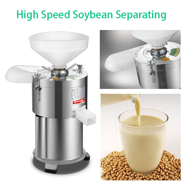 124mm 1.5Kw Soybea Rice Grinding Machine 90kg/h Easy Operation