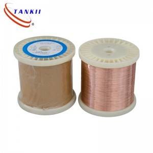 CuNi14 Underground Heating Resistance Wire Copper Nickel Alloy