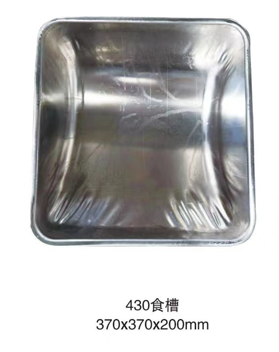 Non Toxic Stainless Steel Trough Polished Large Stainless Steel Water Trough