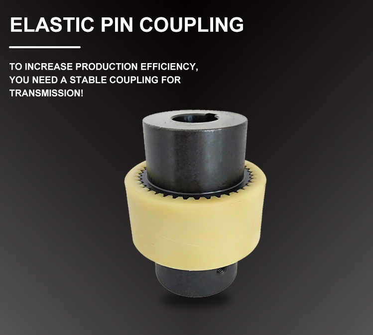 Steel Drum Shape Nylon Sleeve Flexible Gear Coupling TGL1 TGL2 TGL3 TCL4 TGL5 TGL6