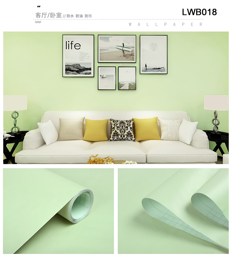 Anti-Static Function Solid Color Vinyl Wallpaper for Easy DIY Installation and Home Decoration