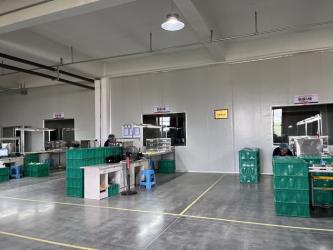SHANGRAO RUICHEN SEALING CO.,LTD