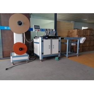  Dwc-520 Double Iron Ring Loop Wire Calendar Binding With Hangers Hooks Spool Binder Machine Manufactures