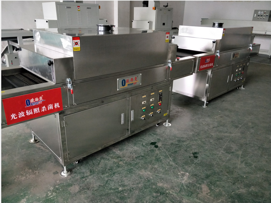 W300mm Light wave UV Irradiation Machine / UV Curing Machine 10m/min