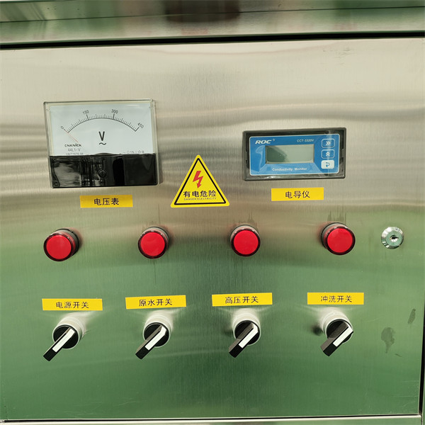 Easy Automation 2T/H Water Purification Machine Commercial Reverse Osmosis Water Filtration SystemWith Compact Structure