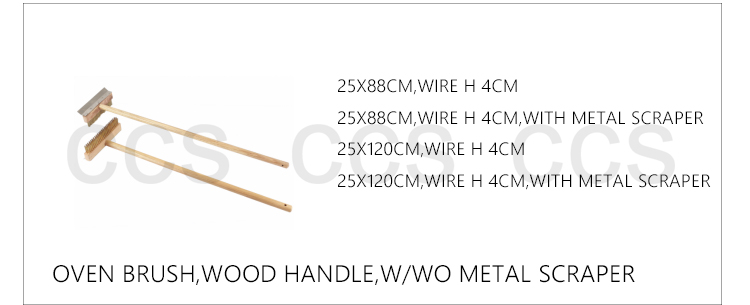 12''*14''*36'' Square Wood Handle Metal Pizza Shovel 91cm Aluminum Pizza Peel