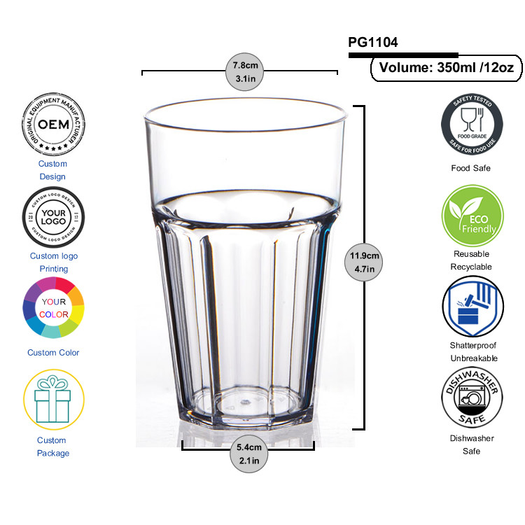 12oz Elite Remedy Polycarbonate Highball Glasses White Black Clear Plastic Rock Glasses