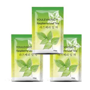  Organic Raspberry Leaf Tea Perfect for Any Time of Day Shelf Life 2 Years Manufactures