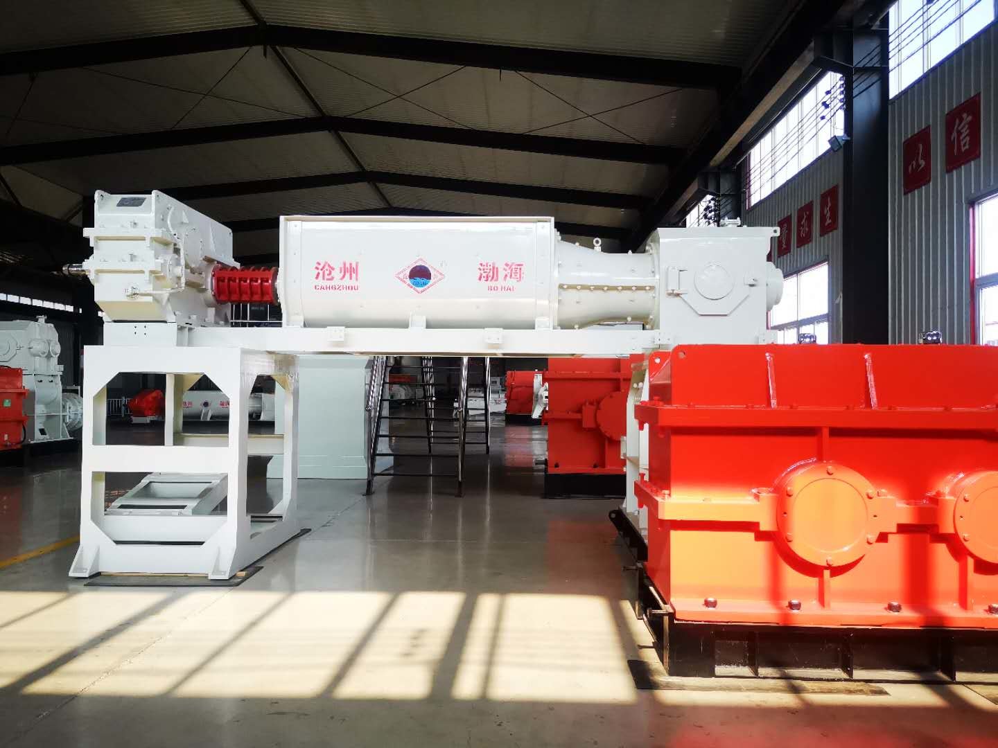 Two Stage Vacuum Extruder Cement Earth Brick Making Machine