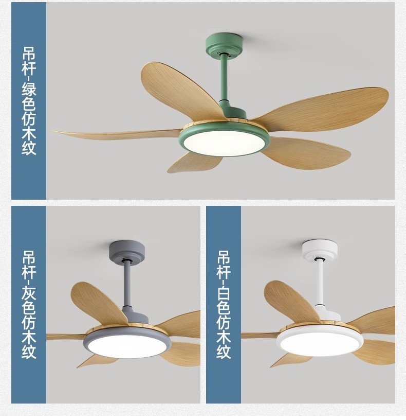 Large Wind Power Electric Fan Pendant Light Five Leaf Solid Wood Ceiling Fan