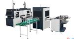 Fully Automatic Double Positioning Double Molding Rigid Box Positioning Machine