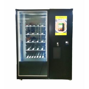 QR Code Payment Elevator Wine Vending Machine Remote Control