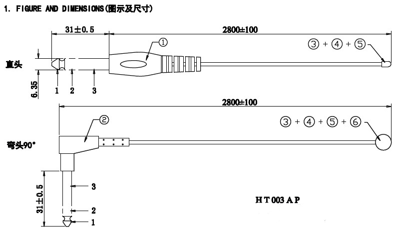 TPU Medical Temperature Probe 180 Degree YSI 700 Series Temperature Probe