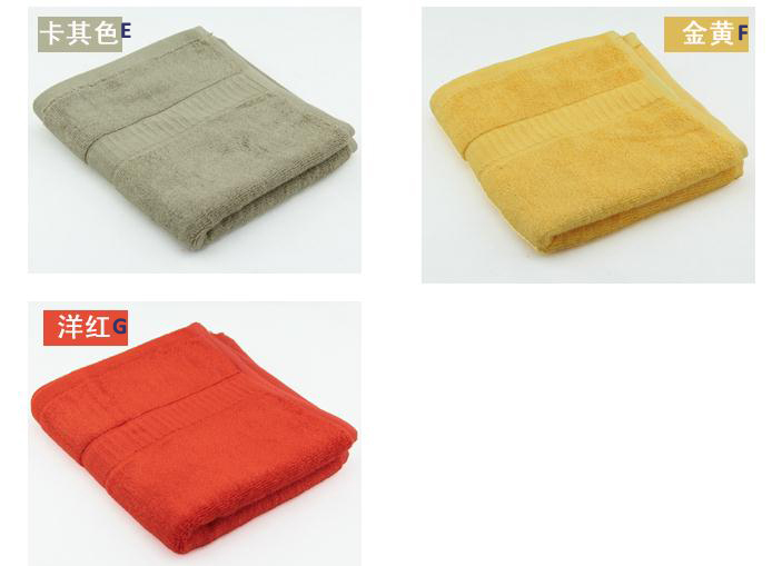 34cm*76cm 100% Bamboo Fiber Face Tower, 155g, Eco-friendly,organic bamboo towel anti-bacterial organic bamboo towel