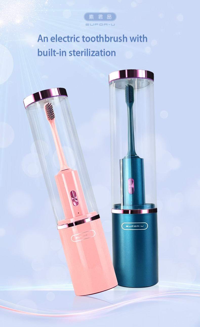 Disinfection and Mouthwash 2-in-1 Cup Wireless Charging Portable Travel Vibration Sonic Electric toothbrush
