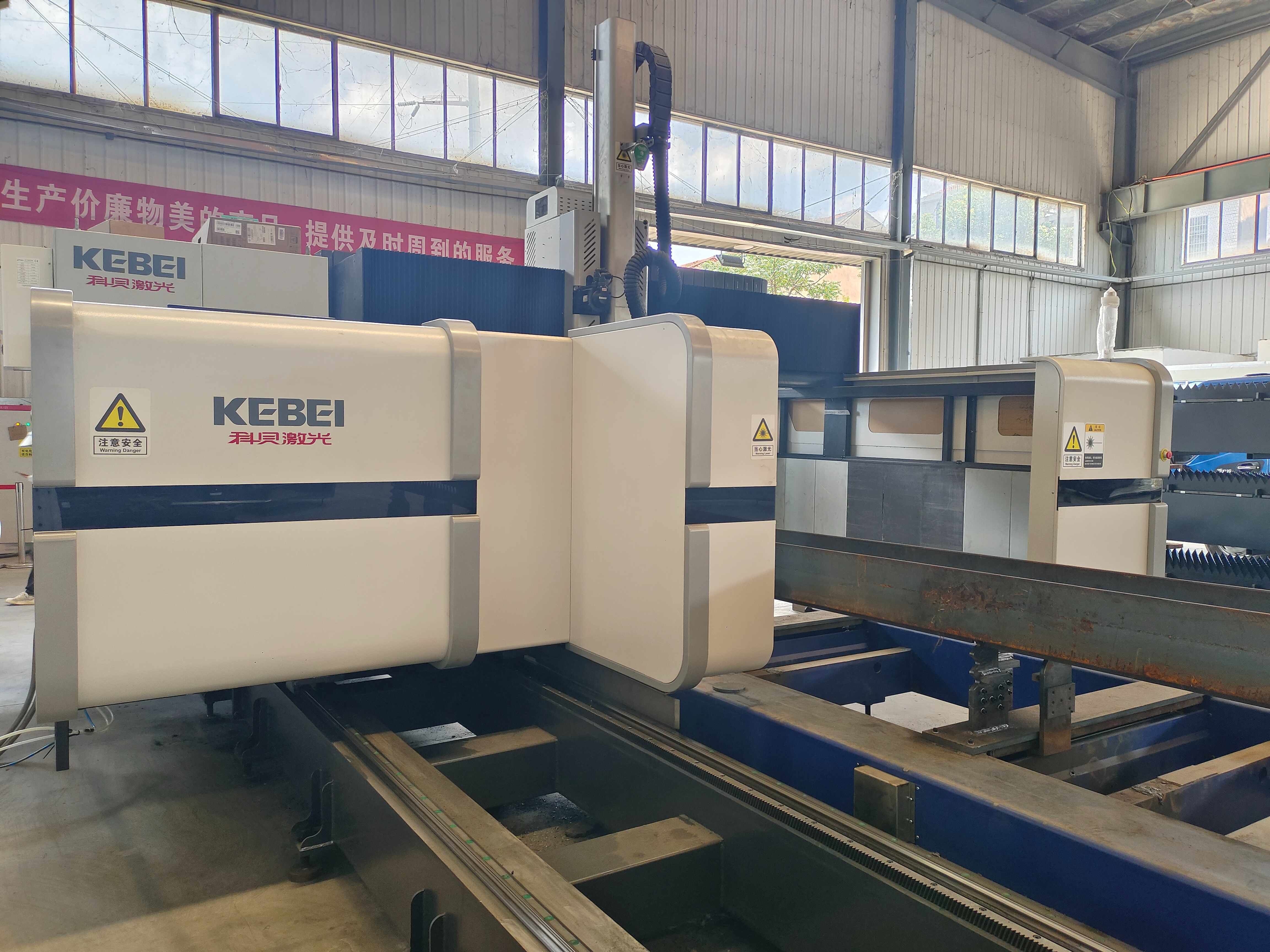 Kebei H-Beam Z-Beam Special-Shaped Steel Beam Gantry Profile Laser Cutting Machine