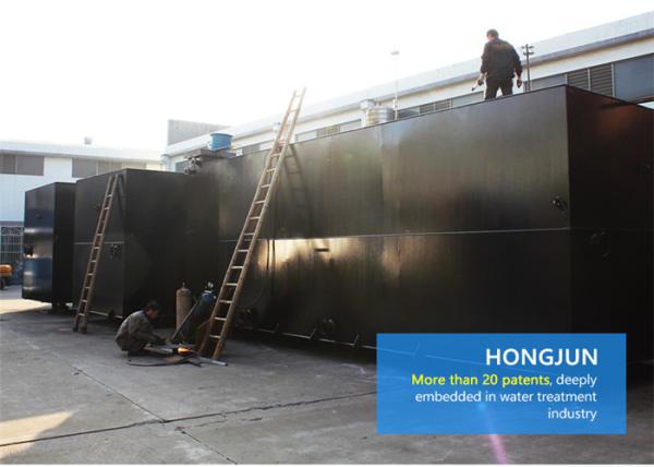 CS / SS Package Wastewater Treatment Plant , Residential Sewage Treatment