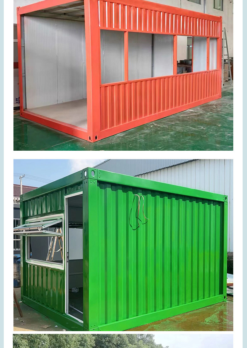 Container mobile house Mobile board house site office mobile house simple temporary