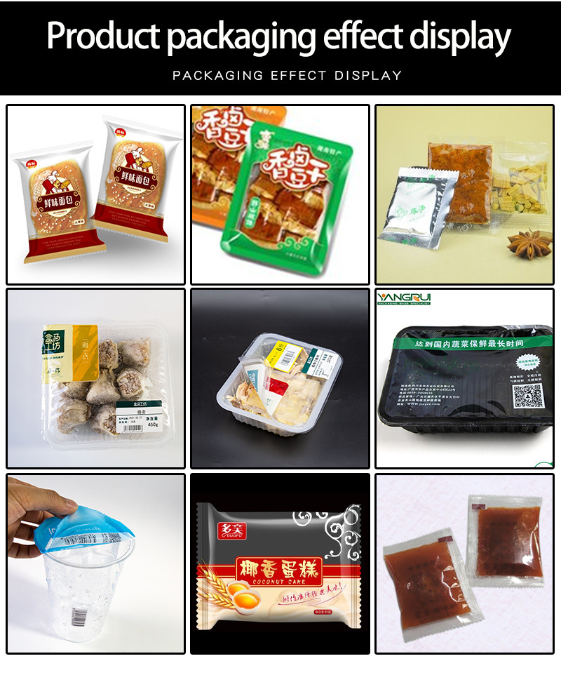 Transparent Packaging Roll Film PE Plastic Composite Roll Film Opp Heat Seal Packaging Film