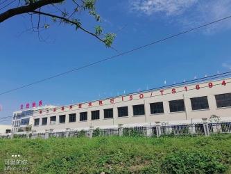 Anhui Anheng Bearing Co.,Ltd