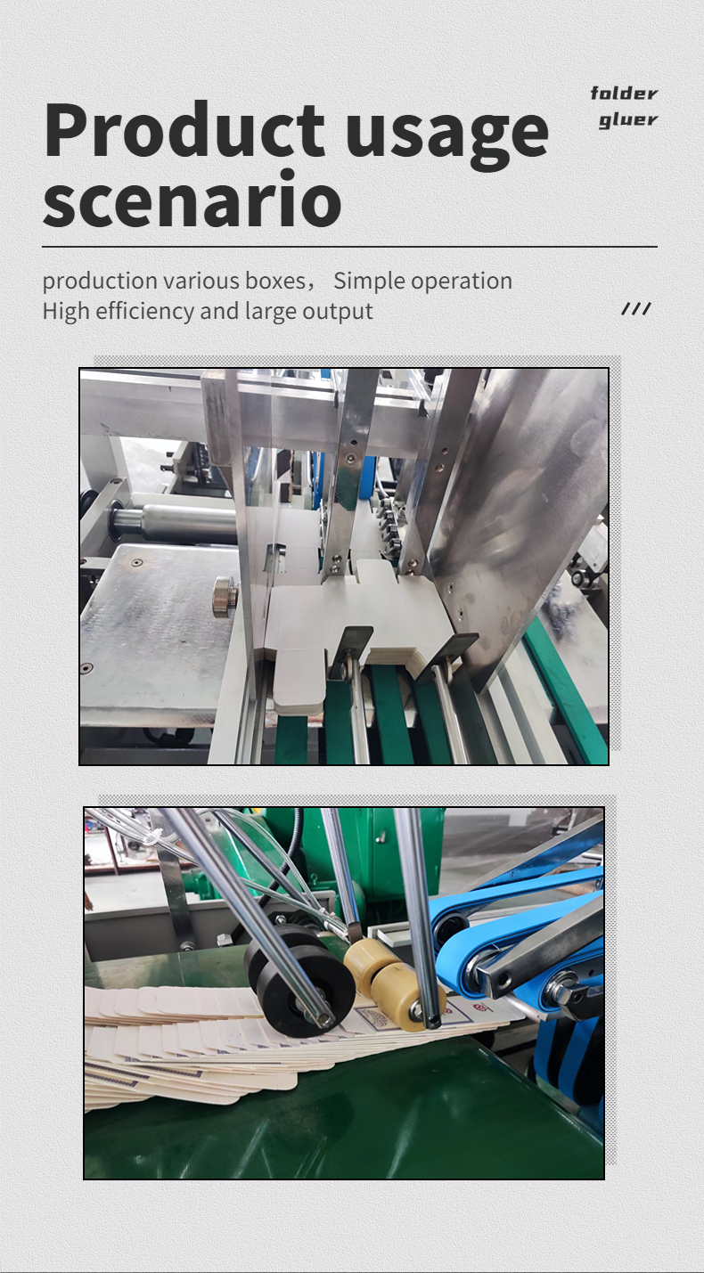 Paper Gluing Machine for Lunch Boxes 230m/min Working Speed Optional Output Department