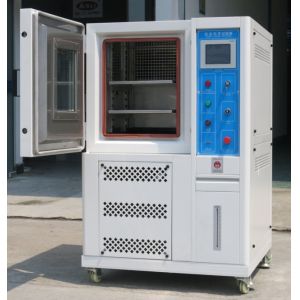  CE certified Programmable temperature testing equipment TH series 220V / 380V Manufactures