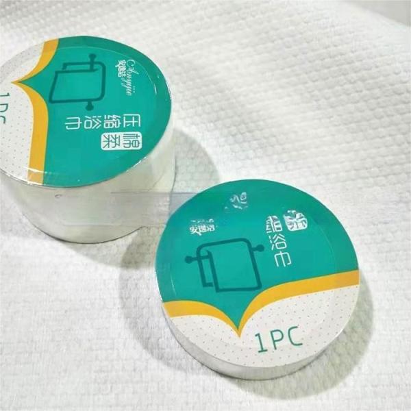 Portable Compressed Towel Woven Cotton Towel for Outdoor Travel and Laundry Room