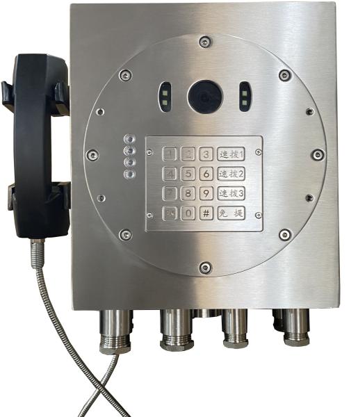 Stainless Steel Industrial Flameproof Explosion Proof Telephone With Camera