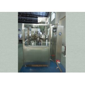 NJP - 2000C High Output Automatic Capsule Filling Machine Powder / Pellet /
