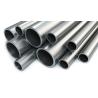 Buy cheap 304 317L SS 321 Cold Rolled Steel Tube Heat Resistant Stainless Steel Seamless from wholesalers