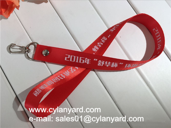 Custom Designed Nylon Lanyard with logo print