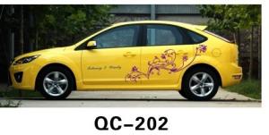  Custom PVC Decorative Designer Car Body Sticker QC-202J Manufactures