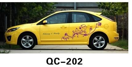 Custom PVC Decorative Designer Car Body Sticker QC-202J
