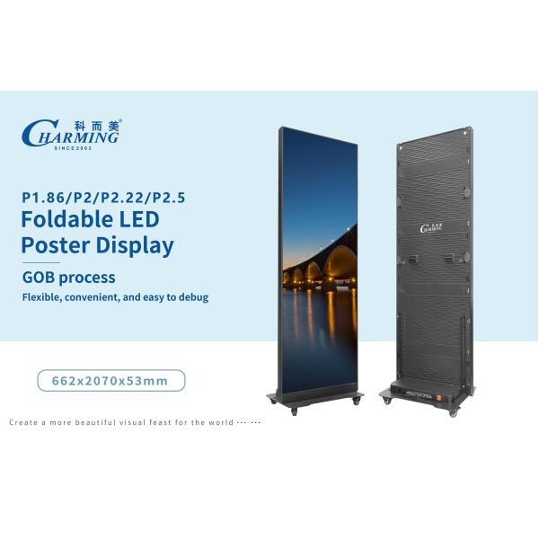 Front Maintenance LED Poster Screen P2.5 display unit