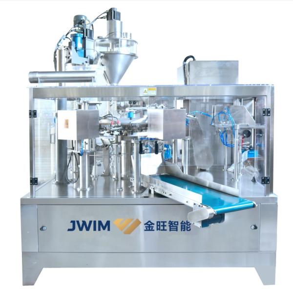 Organic Liquid Fertilizer Filling Machine Automatic Rotary Pouch Packing Machine