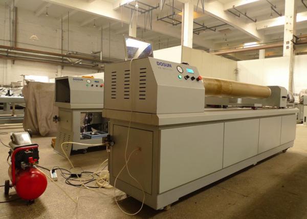 CTS Computer To Screen Rotary Screen Inkjet Engraver Textile Digital Equipment