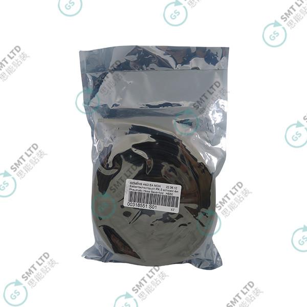 SMT ASM/SIEMENS Machine Spare Parts 00318551S01 Sevenfold Tube PK-3, Black 4
