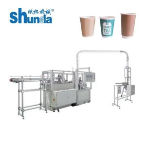  Automatic Double-Wall Paper Coffee Cups Making Machine size range 6-22oz Manufactures