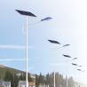 Buy cheap 30w 36w 40w High Power Led Solar Street Lights 150Im/W solar light for outdoor from wholesalers