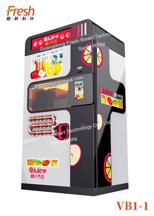 pure orange fresh juice mutilfunction Squeezing Automatic Beverage Vending Machine for college drinking withlarge window