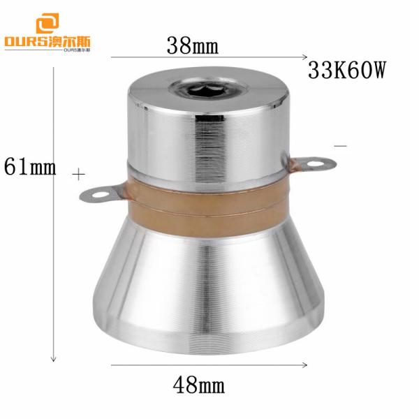 33khz Ultrasonic Cleaning Transducer , 400g Ultrasonic Ceramic Transducers For