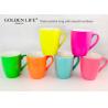 Buy cheap Coffee Mug Set Set of 6 Large-sized 16 Ounce Ceramic Coffee Mugs Restaurant from wholesalers