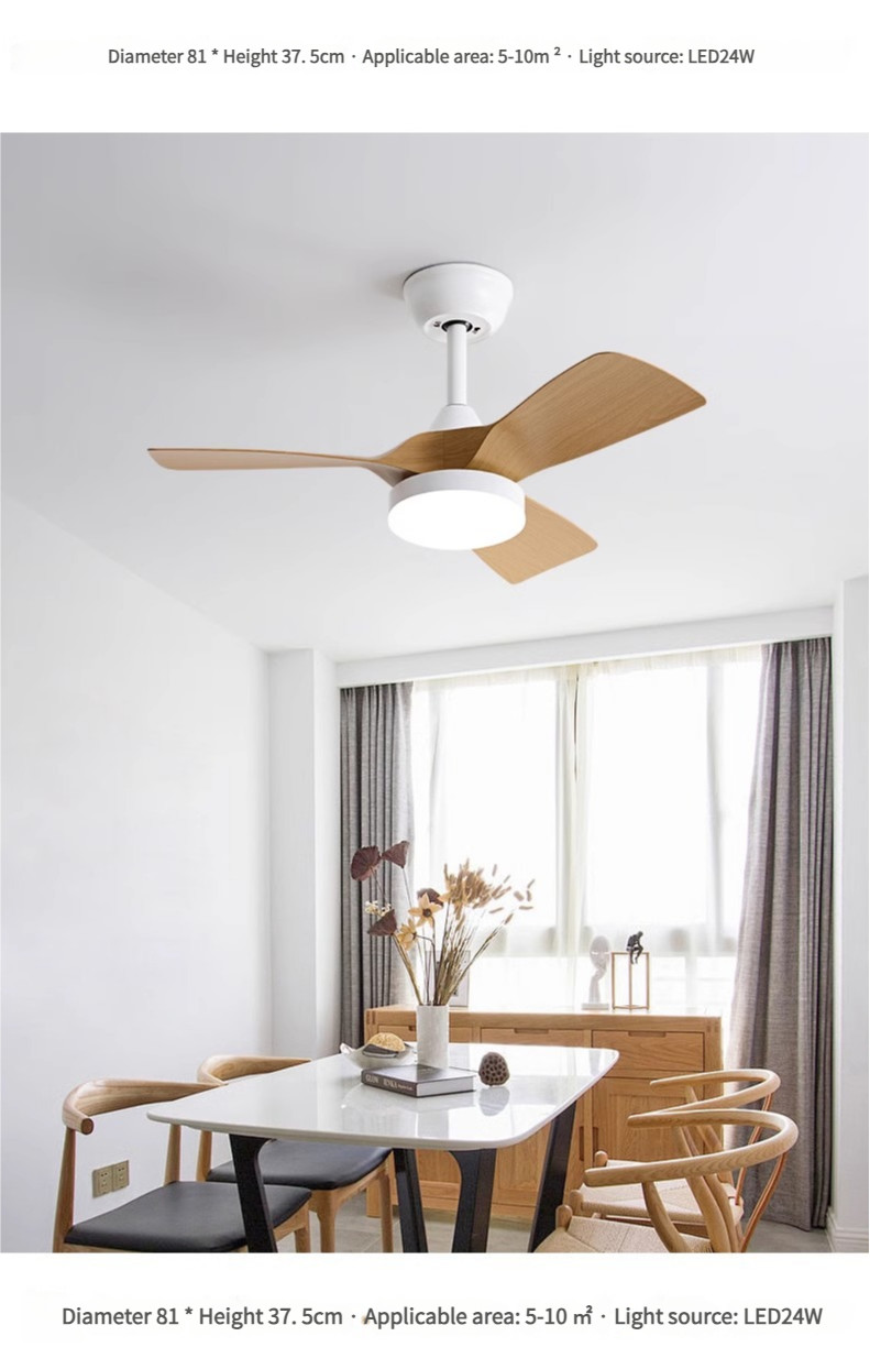 32 Inch Simple Frequency Wooden Blade Ceiling Fan Conversion Nordic Home Fan Light