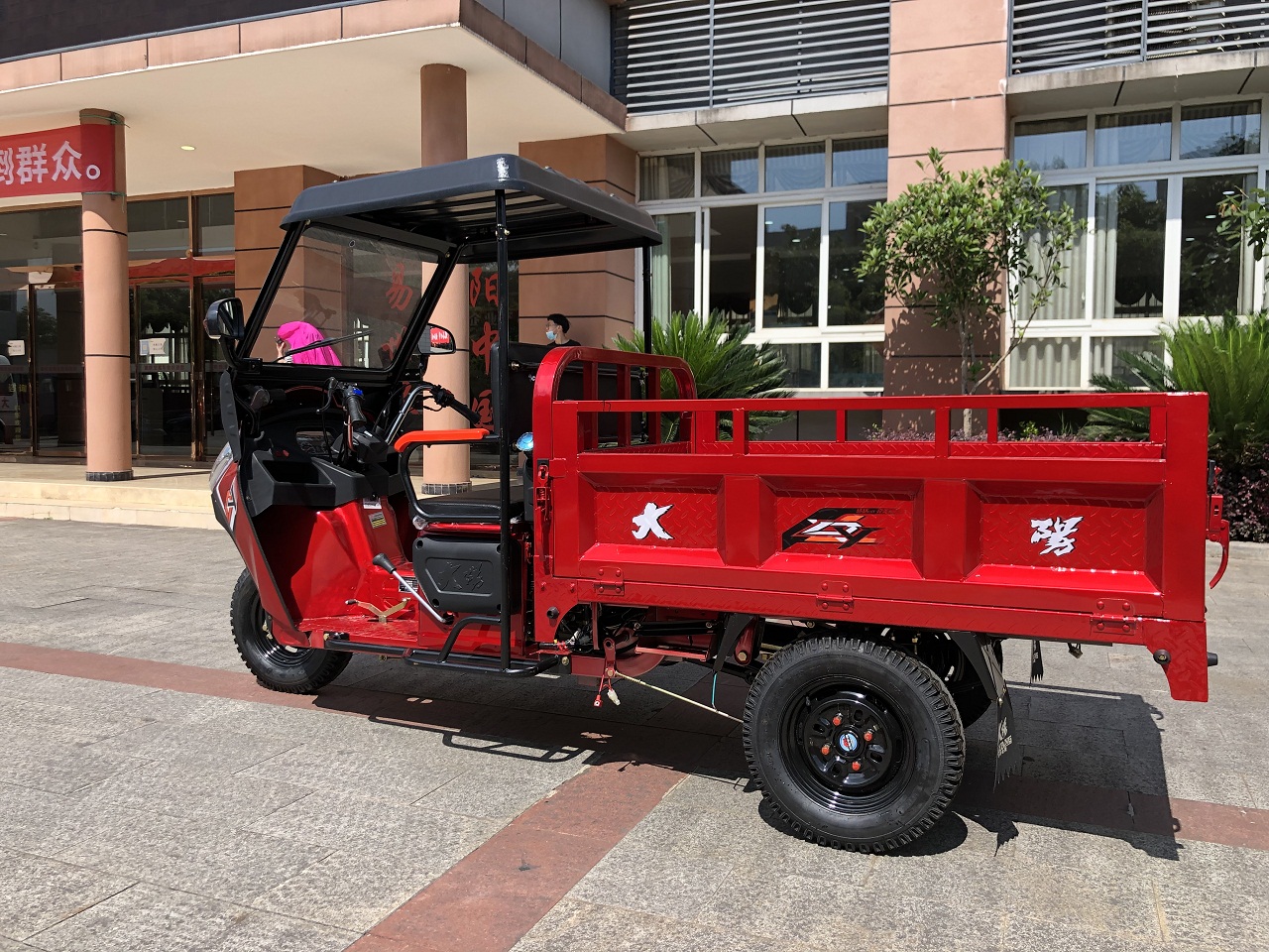Experience the Thrill of Drifting with a 150CC Large Capacity Drift Trike in Ethiopia