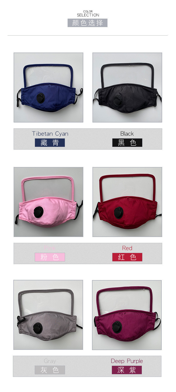 2020 new cotton face mask with Goggles