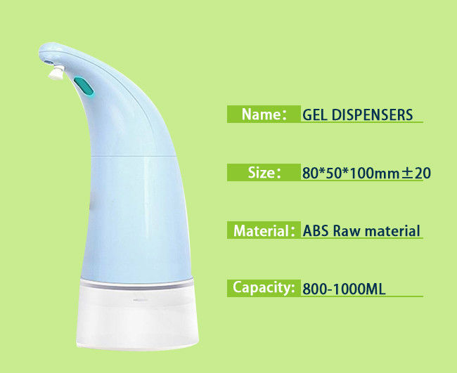 Hotel Hands Free Foaming Soap Dispenser