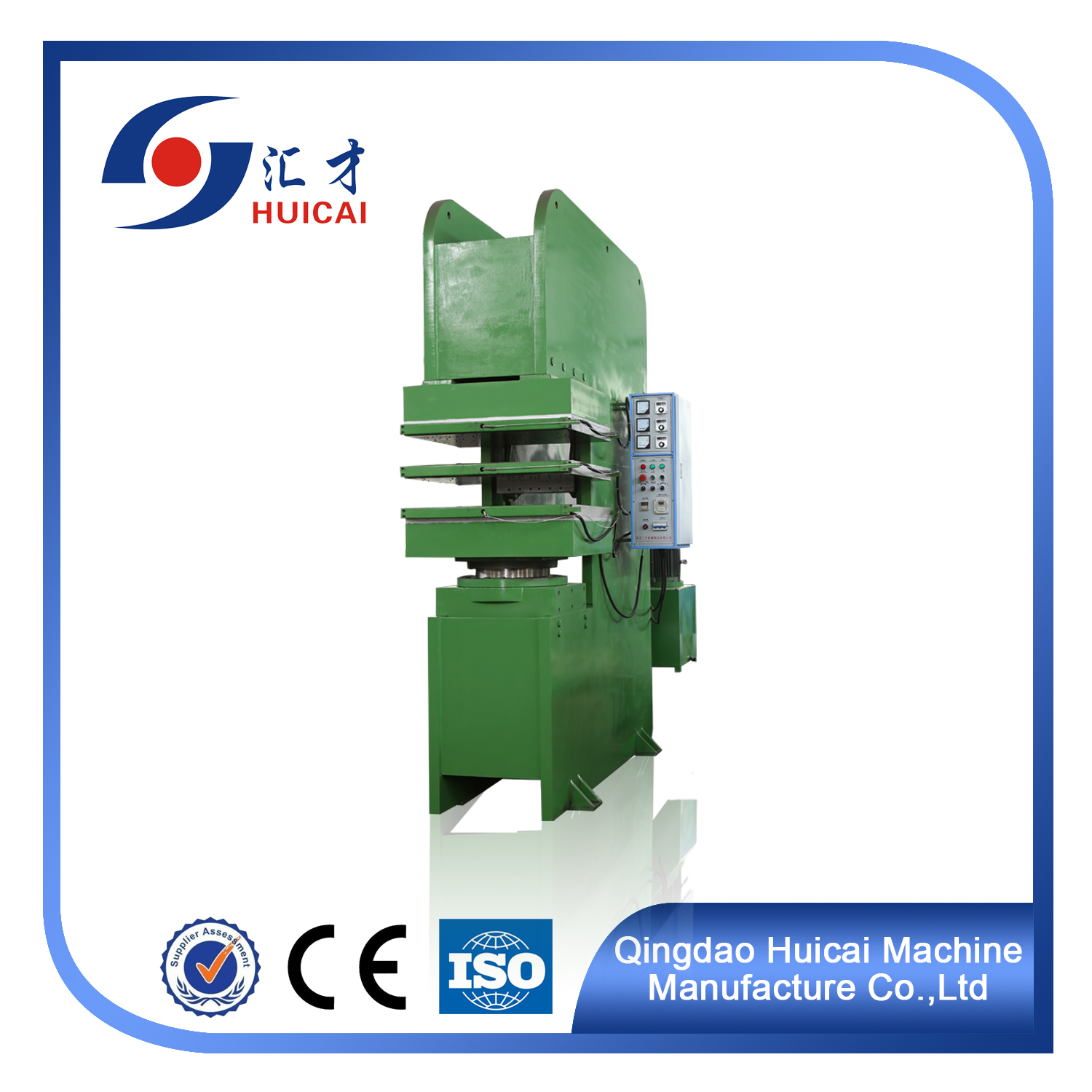Automatic Control Hydraulic Rubber Vulcanizing Press Machine for O-Ring Manufacturing