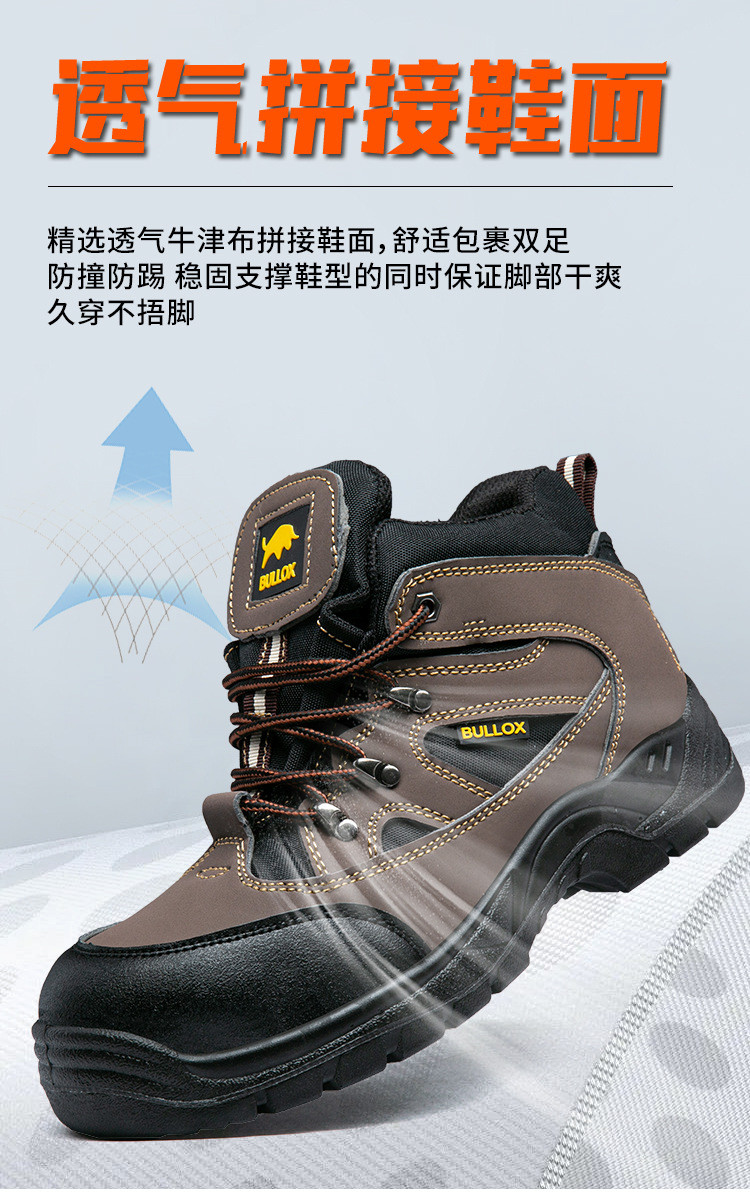 Oxford Cloth Security Boots Men PU Injection Sole Steel Plate Anti Proof Work For Mens